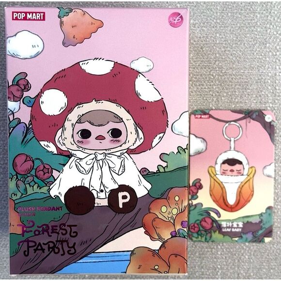 POP MART PUCKY “LEAF BABY” Forest Party Vinyl Plush Pendant Single Blind Box - Picture 3 of 11